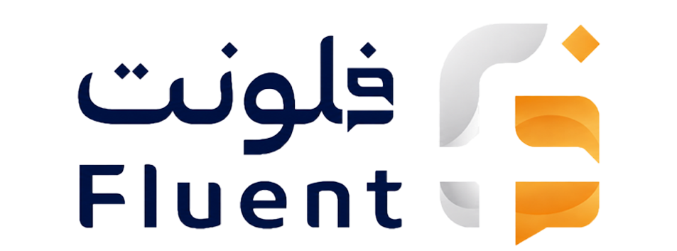 Fluent